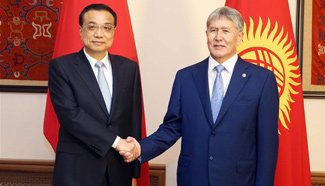 China, Kyrgyzstan enhance cooperation on production capacity, security