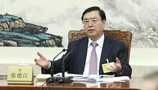 Zhang Dejiang chairs meeting of chairpersons of 12th NPC Standing Committee
