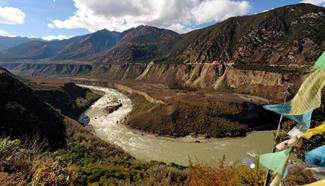 Scenery of Yarlung Zangbo River in Tibet