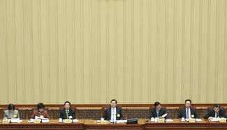 Zhang Dejiang attends third plenary meeting of bimonthly session of NPC Standing Committee