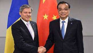 China, Romania pledge to cooperate in nuclear energy, thermal power
