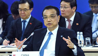 Premier Li attends 5th Meeting of Heads of Government of CEEC and China