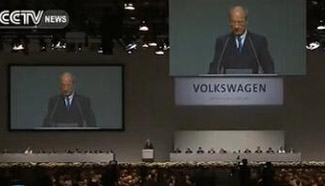 German prosecutors eye market manipulation