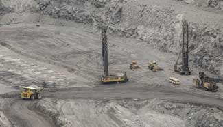 Mining area of Shougang Hierro PERU S.A.A. in Peru