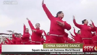 50,000 people set new Guinness square dance record