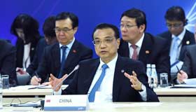 Premier Li: '16+1' cooperation benefits world peace, development
