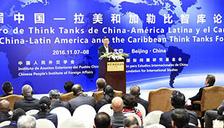 3d China-LatAm and the Caribbean Think Tanks Forum held in Beijing