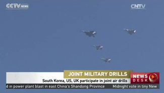 South Korea, US, UK participate in joint air drills