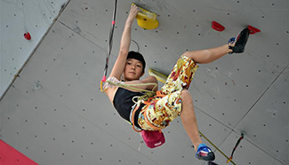Highlights of IFSC Climbing World Youth Championships
