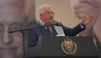 PNA to open Yasser Arafat Museum in Ramallah