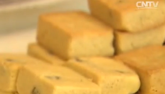 Young people fight to save Fujian village