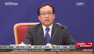 NDRC: price doesn't reflect market fundamentals