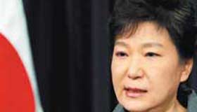 S Korean prosecutors to question President Park over corruption scandal