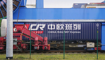 China-Europe freight train service draws applause from int'l logistics companies