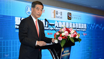 HK Chief Executive: Shenzhen-HK Stock Connect to strengthen HK's international financial center role