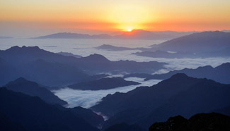 Amazing view of Guangtou Mountain in SW China
