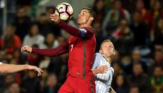 World Cup 2018 qualifier: Portugal beats Latvia 4-1