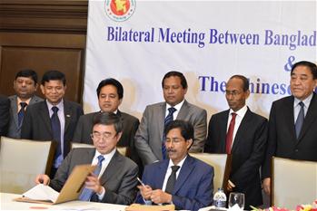 Bangladesh-China agreement signing ceremony held in Dhaka