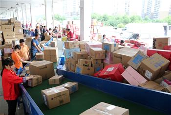 About 4 million parcels expected to be handled in S China