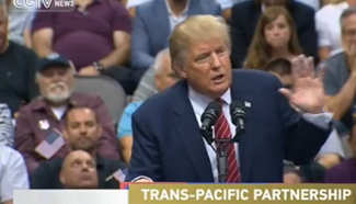 TPP deal suspended before Trump takes office