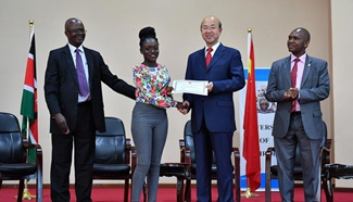 Chinese embassy offers scholarship to 20 Kenyan students