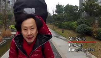 Episode IV: Perfect Flying