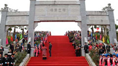 Yao, Hani people celebrate their traditions