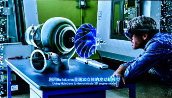 Leading internet scientific & technological achievements released at 3rd WIC