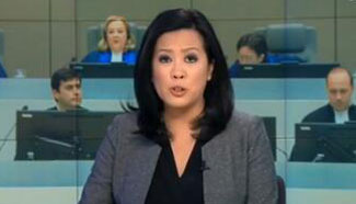 Russia withdraws from ICC treaty