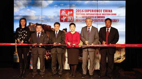 Western China's history, life and culture showcased in New York
