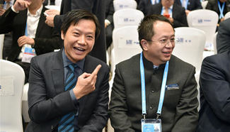 Internet bigwigs attend 3rd WIC in Wuzhen