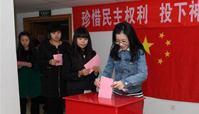 Chinese people start to vote for local level lawmakers