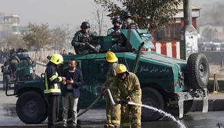 Suicide bombing kills 4 people, wounds 11 in Kabul