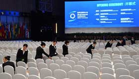 3rd World Internet Conference kicks off on Wednesday