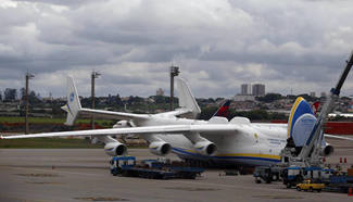 World' s largest cargo plane Antonov An-225 seen in Brazil