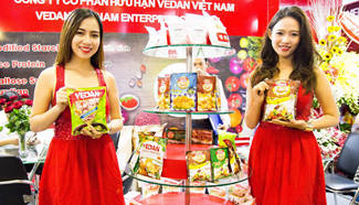 Vietnam Int'l Food Industry Exhibition 2016 held in Ho Chi Minh City