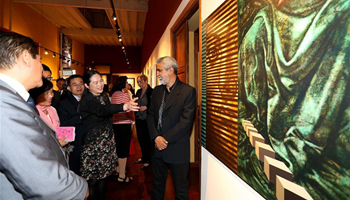 Experience China in Peru-APEC Art Exhibition opens in Lima