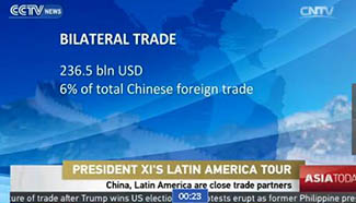 China, Latin America are close trade partners