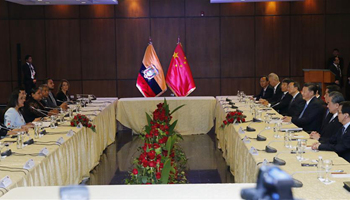 Chinese president calls for stronger exchanges between legislatures for better China-Ecuador 
ties