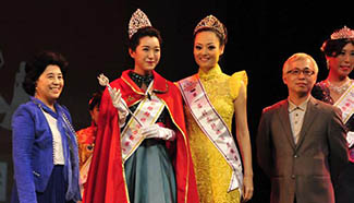 2016 Int'l Hot Mama Pageant held in Houston