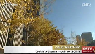 Cold air to disperse smog in north China