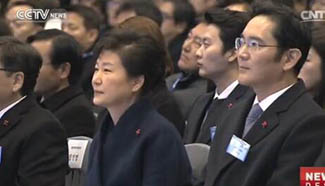 S. Korea business leaders questioned about government ties