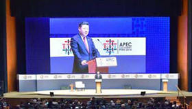 Chinese President Xi attends CEO Summit in Lima