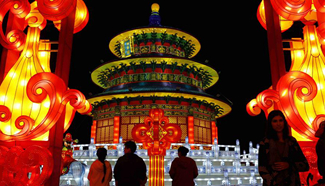 Traditional Chinese lantern show held in Houston