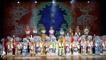 Traditional Chinese operas staged in Lima
