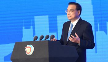 Chinese premier calls to deepen healthcare reform with more courage, wisdom