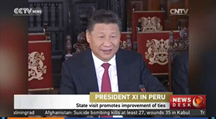 China, Peru agree to promote better, faster growth of ties