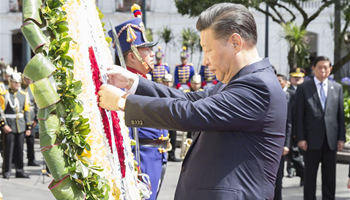 Chinese president lays wreath at monument to independence heroes in Ecuador