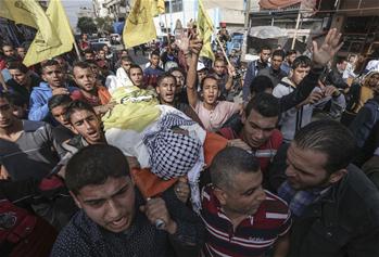 Funeral of killed Palestinian young man held in central Gaza Strip
