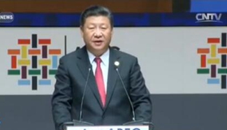 Xi calls for integrated Asia-Pacific development